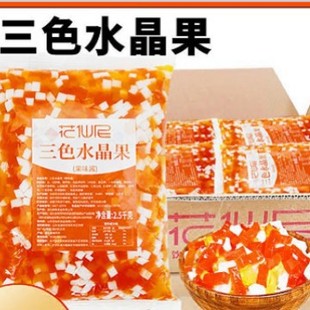 ������ħ��ˮ�������� ��ɫˮ����ԭζҬ�������̲�ԭ��Ͱ�b