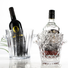4KRZ批发欧式水晶玻璃冰桶酒吧KTV盛冰桶家用红酒冰酒器威士忌冰