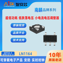 LN1164���� ���͹��� ��늉� С���늉��{���� �ɴ�����ӮaƷ