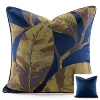 Blue loquat leaves-45x45cm