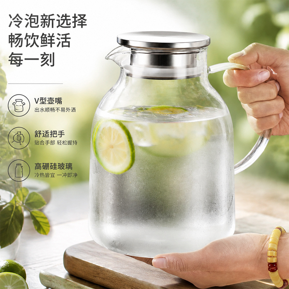 tetera de agua fría de vidrio de silicio resistente a altas temperaturas tetera de almacenamiento de agua doméstica de gran capacidad tetera de té fría bebida de jugo de fruta tetera de bebida caliente