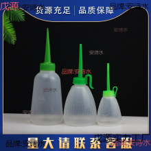 �����͉ع��I��ƿ�c�zƿ���zƿ�zˮƿ����ؼ���ƿ�͉��L��ƿ