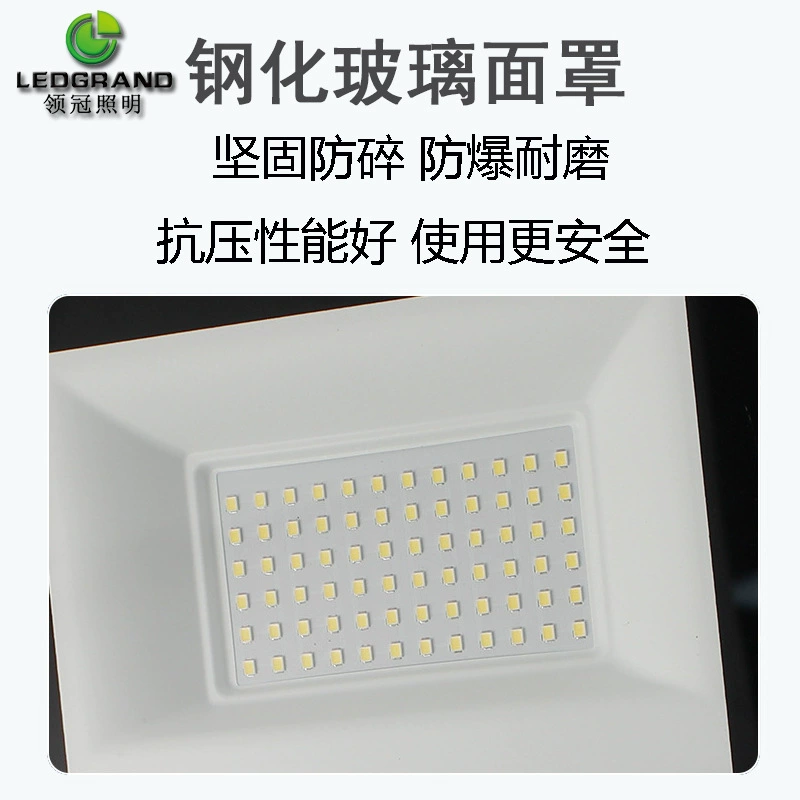 LED lights, travel spotlight for gazebo
