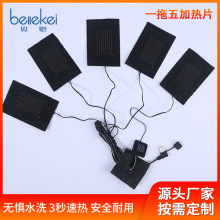 �S��ֱ�N�ӟ�Ƭ ���b�l��Ƭ̼�w�S�l��Ƭ usb늟�Ƭ��ˮϴһ����