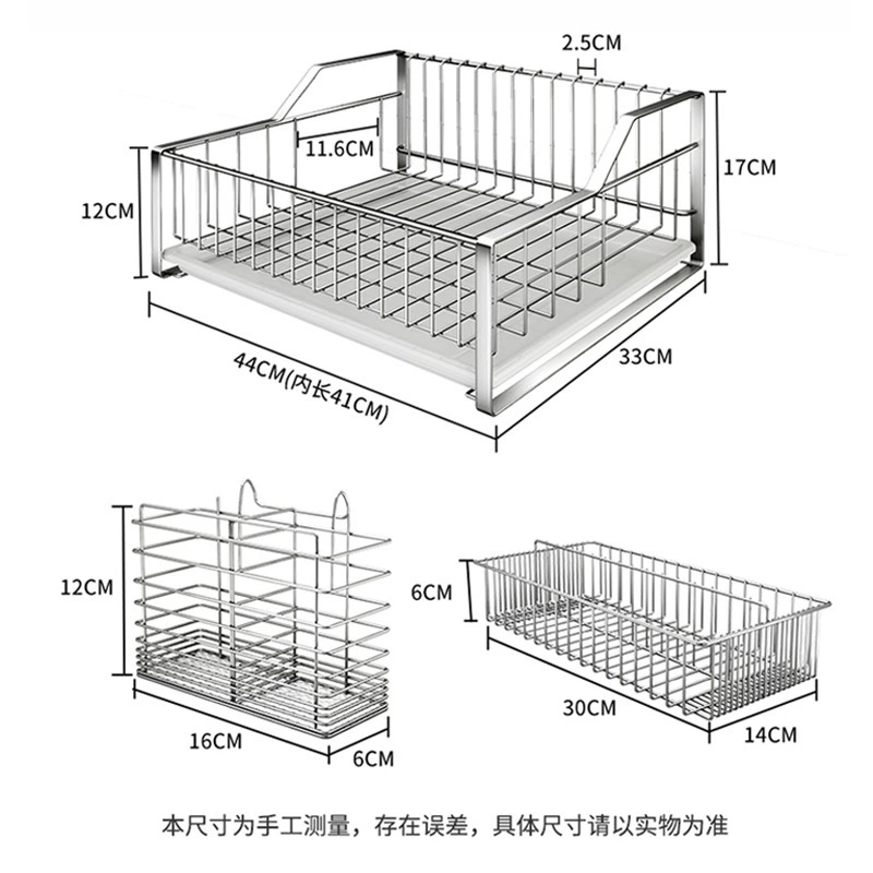 Universal drying rack stainless steel for home use, storage system