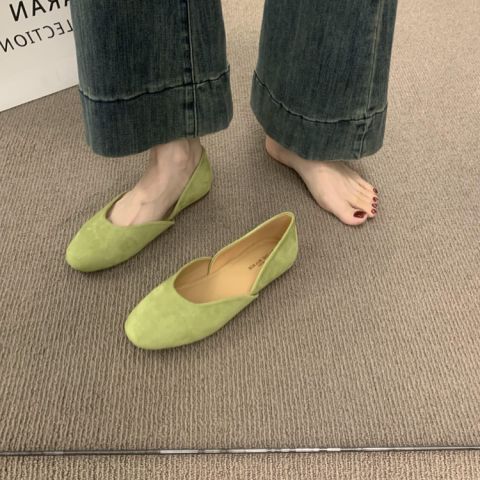 녹색