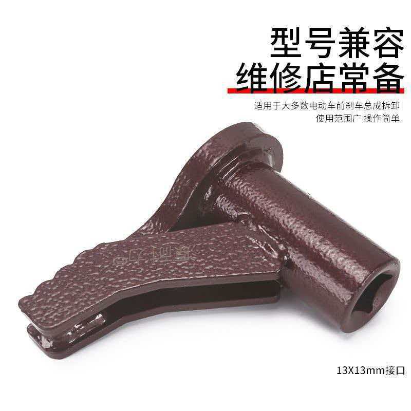 伞1
