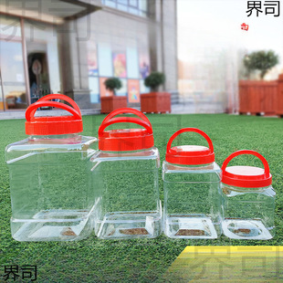 密封罐塑料瓶泡菜坛子加厚透明大口径方形罐子家用腌菜杂粮带盖子-阿里巴巴
