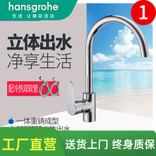 �h˹?���ż���ȫ�~�o�U���D���N��ˮ���^ˮ��ϴ�˳ز��菝����