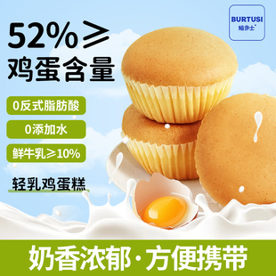 ����һ��ˮţ�����L52%�u�����c���pʳƷ���佡���I�B�������]