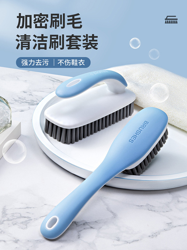 Shoe Brush, Shoe Washing Brush, Household Laundry Brush, Cleaning Brush, Clothes Soft Bristle Brush, Shoe Brush, Shoe Brush
