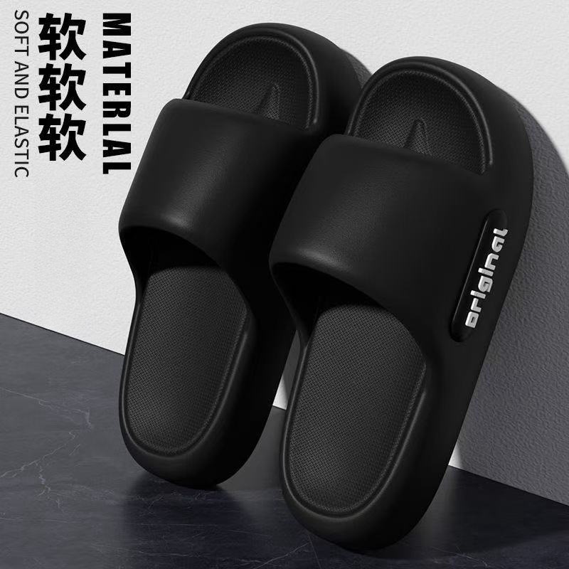 검은색