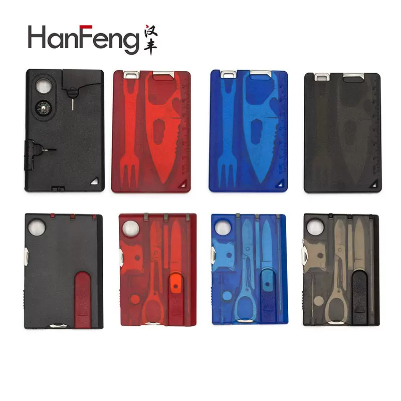 现货户外工具便携卡片刀求生军刀卡多功能组合野营救生瑞士工具卡