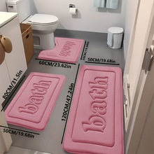 �羳temu���μyɺ���q�؉|ԡ�ҵ؉|���s��ɫ��ˮ�����|�l���g�T�|