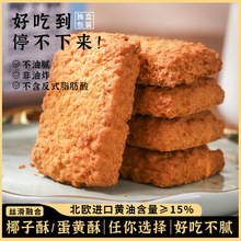 ��ӛ�S��Ҭ������������Ҭ�����������ʳ����خa����С���b