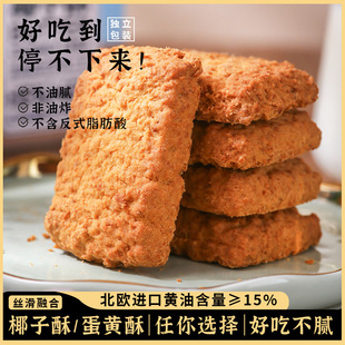 ��ӛ�S��Ҭ������������Ҭ�����������ʳ����خa����С���b