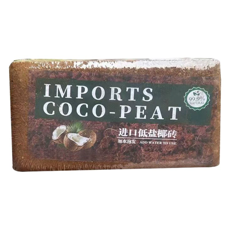 30 г удобрение для укоренения Douyin Pinduoduo цельный дропшиппинг мощное средство для укоренения и укрепления рассады в горшках порошок для укоренения овощей