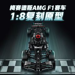 レゴのクロスボーダーの積み木と互換性があります。