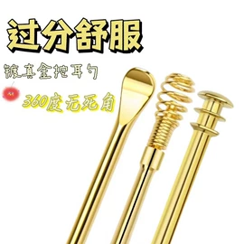 指甲剪/钳/刀;美甲工具套装;粉刺针黑头夹