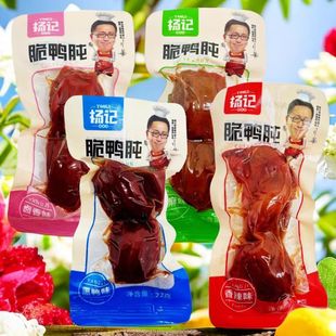 ��ӛ�����ƽ�������ζ22g���b�WУ�ưɳ���С����ʳ����80�����l