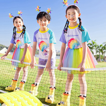 ��ͯ�ݳ����ϳ���С�W����ȹ�����ļ����b�ɐ۱��ݷ��׃��@�赸��