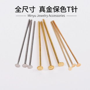 18K����߱�ɫƽ� �~����T�ƽ��T��� DIY�����ֹ��B������