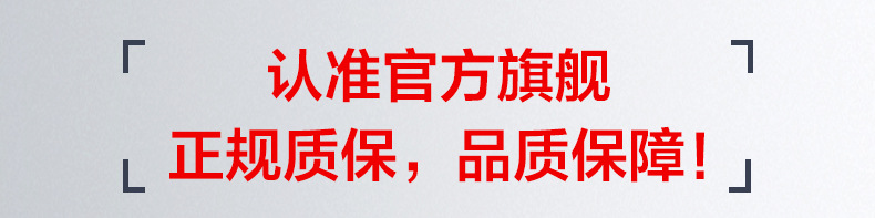 Suitable for Camel Battery L2350 Changan Eado Cs75/35 Yuexiang Auchan 70 Fengshen Original Car Battery