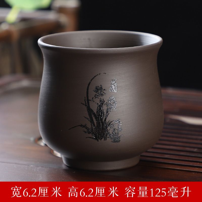 보라색 모래 뷰티 컵 블루