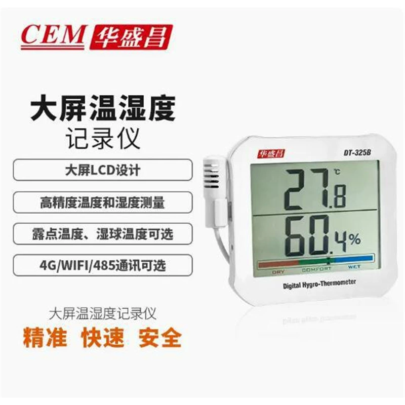 CEM Huashang DT-325B Высокоточный детектор температуры и влажности Точка росы Внутренний и внешний регистратор температуры и влажности