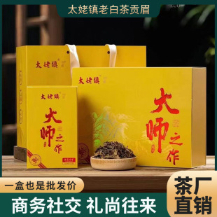 ̫��悴�֮���ϰײ踣���ײ�Y��250g���ֶY2018ؕü������
