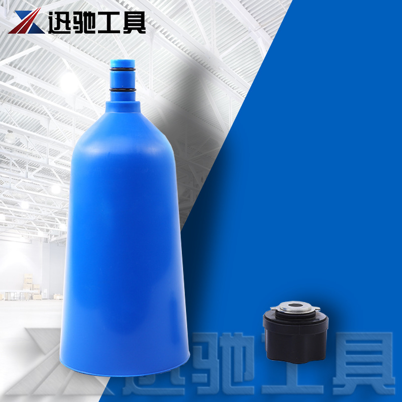 汽车注油器漏斗加机油大众机油加注漏斗工具手动机油加注器加注壶