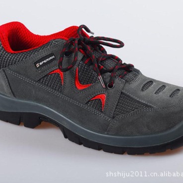 霍尼韦尔  巴固SP2010512低帮防砸安全鞋|巴固安全鞋SP2010512