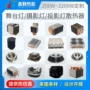 焊接散热摄影定制铜管