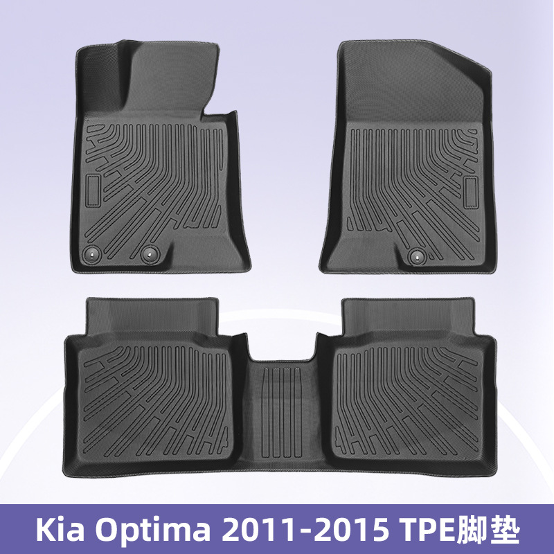 Para el Kia Optima 2011 - 2015, almohadillas de pie 3D TPE para todo el tiempo, almohadillas de piso para el maletero