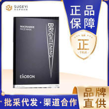 �����M�ڰ���Eaoronˮ�����Ĥ�����������坍ë���aˮ�������o