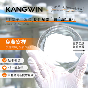 ���Ʋ�ɫ���o��˪OEM���ӹ��N�Ɵ������o��˪�����������ODM