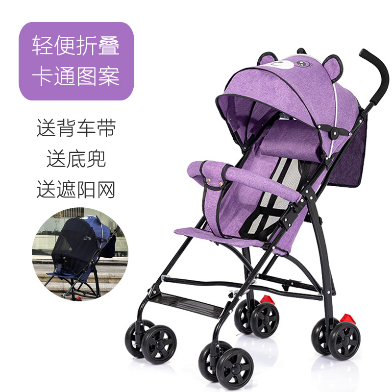 Venta al por mayor de dibujos animados bebé cochecito bebé paraguas coche ligero plegable amortiguador freno niño BB bebé caminando gadget