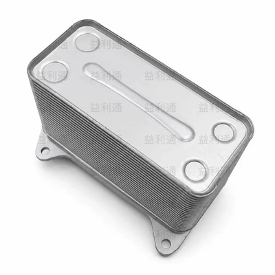 assembly, car radiator