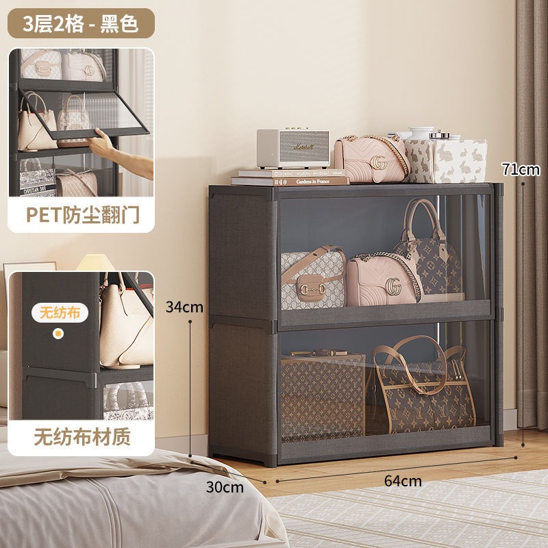gabinete de almacenamiento a prueba de polvo bolsas de dormitorio domésticas multicapa de gran capacidad simple bolsas de gran tamaño almacenamiento multifuncional estante de almacenamiento