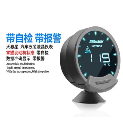 automobile instrument, instrument driving computer water