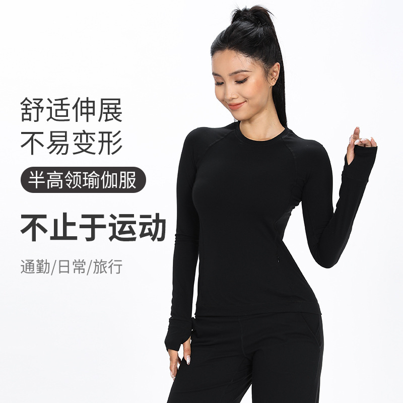 Lu's Nude Half-High Collar Zipper Flap Pocket Pants Long-Sleeved Sweatshirt Daily Running Casual Elastic Running Yoga Wear for Women Lu's Nude Half-High Collar Zipper Flap Pocket Pants Long-Sleeved Sweatshirt Daily Running Casual Elastic Running Yoga Wear for Women