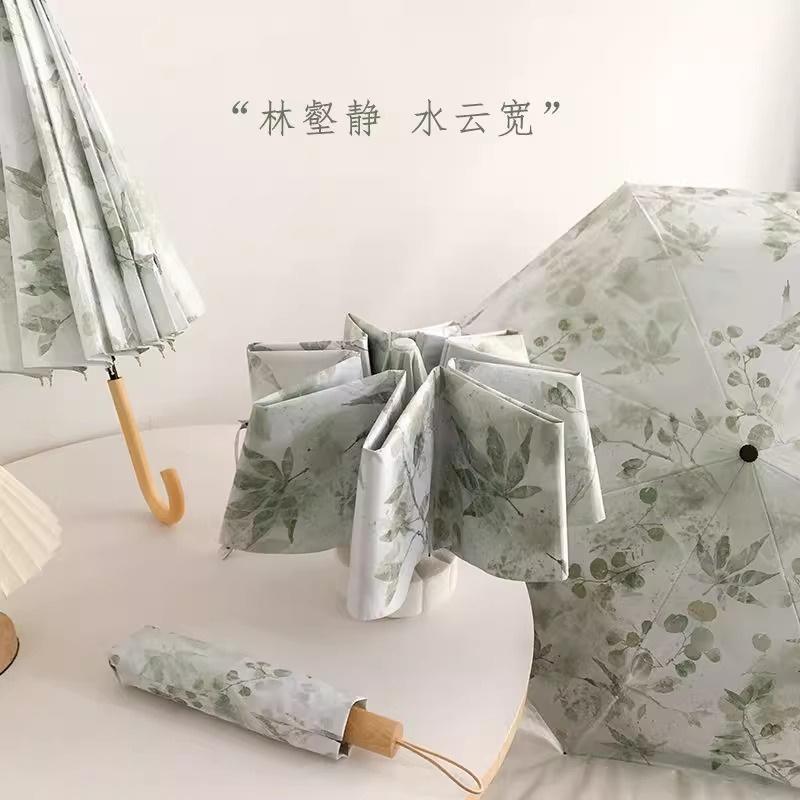 中国風レトロ晴雨兼用傘 UV 日焼け止めビニール日傘 70% off 自動折りたたみ日傘便利で軽量|undefined