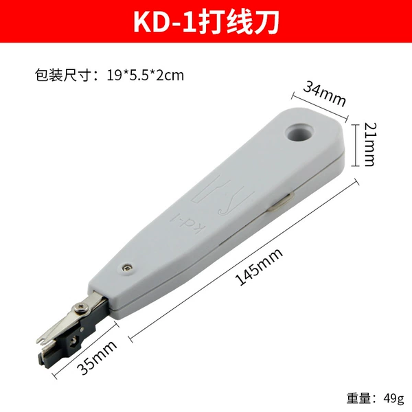 KD-1 hit knife