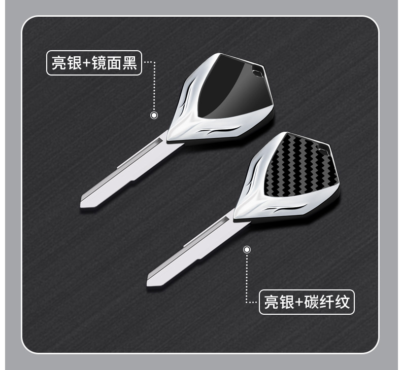Motorcycle metal key blank suitable for Yamaha MT-07 MT-09 XSR900 YZF-R1 YZF-R6