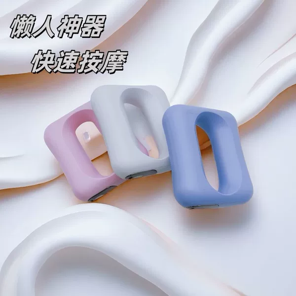 Popular cross-border product: Fascia ring fat-burning machine, muscle massager, rechargeable fat-burning vibration massager, electric yoga ring