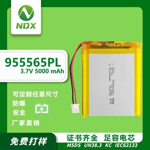 ���N�ߵؙC���˴��~�C�ۺ���늳�955565�����Դ��늌���Ԫ�늳�