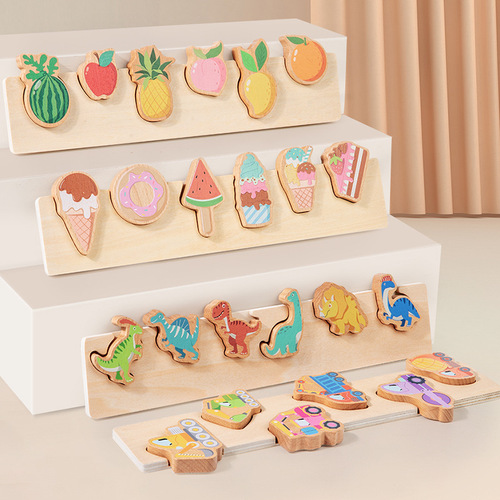 Baby early education matching building blocks for young children 1 year old 2 boys and girls baby shape with wooden educational toys