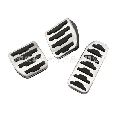 Suitable for Land Rover Dekorativ pedal başlıqları - manual