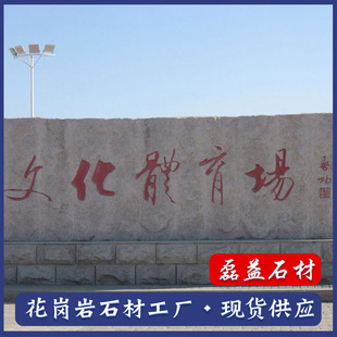 ��ɏ�t�T��ʯ �����ҿ���ӭ�eʯ���͵�̾��^ʯʯ�Ŀ��ִ�Kʯ