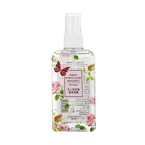 Audis perfume spray no man's land rose reverse Paris ladies long-lasting fragrance famous brand perfume same style